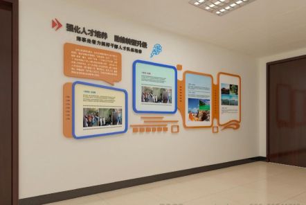 资兴如何才能设计出符合企业自身特征的文化墙？