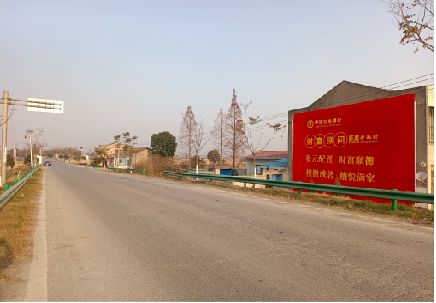资兴墙体广告是如何印刷的？