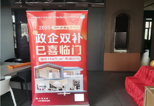 资兴户内写真的特点是什么？