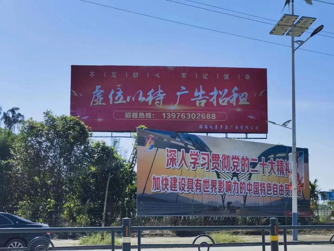 资兴户外大牌广告如何能帮助客户实现精准投放、效果翻倍？