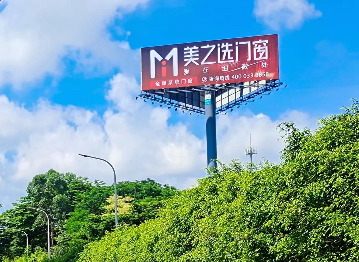 资兴高速高炮广告独特的传媒优势性