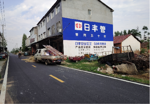 资兴墙体广告制作复杂吗?