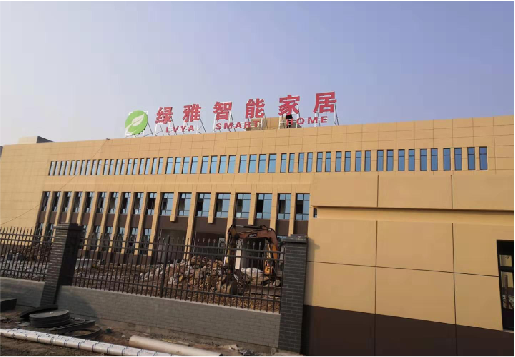 资兴如何选择大楼发光字？