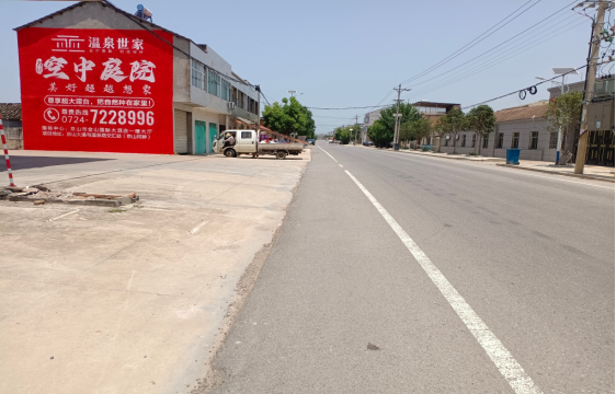 资兴墙体广告能用的好材料有哪些？