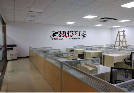 资兴企业文化墙可以分为哪几个板块？