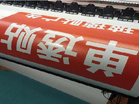 资兴单透的特点和效果。