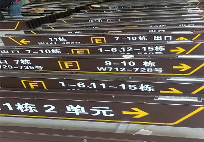 资兴广告标识中，常见的几种安装方式。