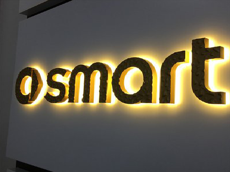 资兴背光字有什么特点？生产过程如何？