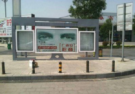 资兴社区广告投放的几种常见方式。