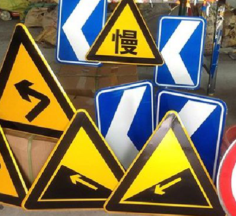 资兴标识标牌中颜色的确定是很重要的。