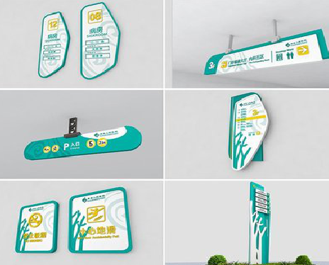 资兴广告标牌选材的问题。