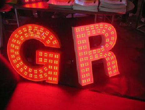 资兴LED发光字有哪些优势？