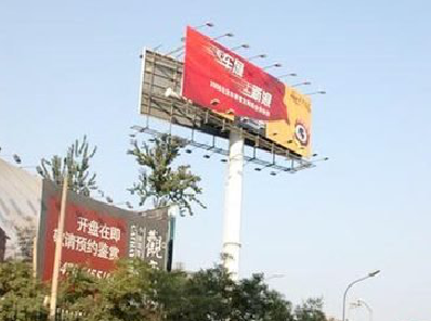 资兴户外广告怎么做才能让人一眼记住？