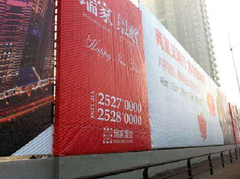 资兴如何长久保持户外喷画的质量？